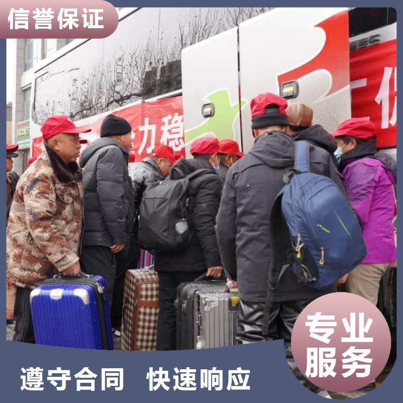 出國(guó)務(wù)工年薪保底承潤(rùn)