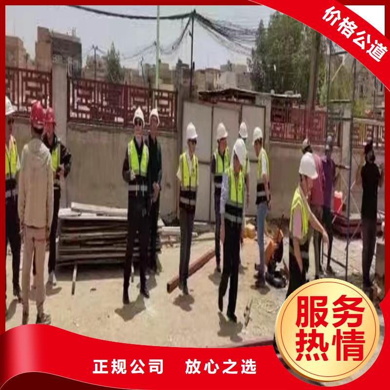 出國務工高薪外派承潤