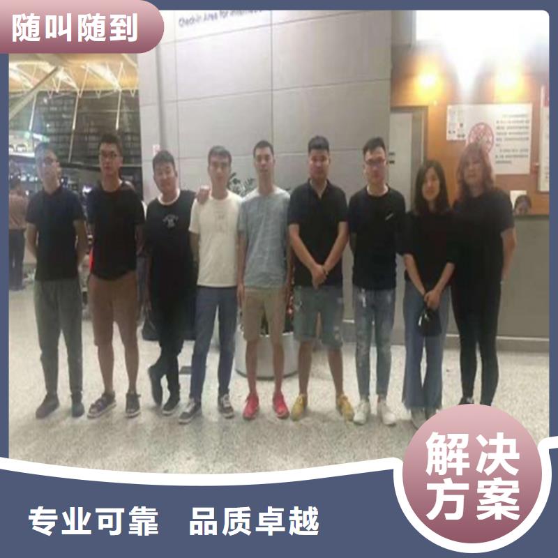 出國(guó)打工合法外派
勞務(wù)合作