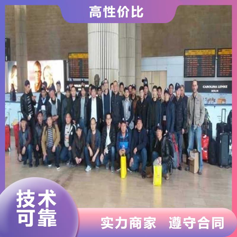 出國務(wù)工合同保障
承潤