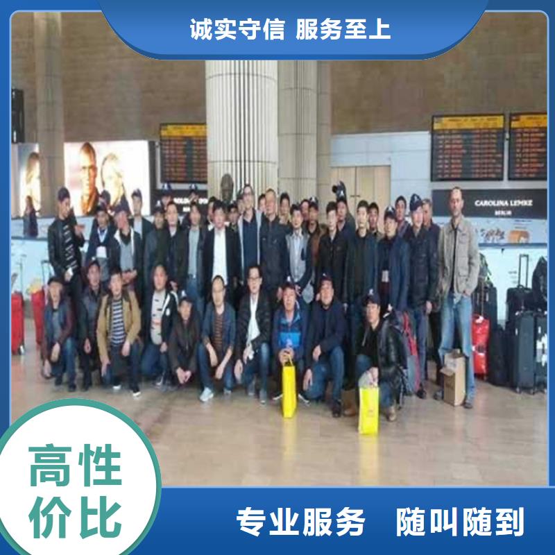 勞務(wù)輸出公司出國務(wù)工
雇主直聘
承潤