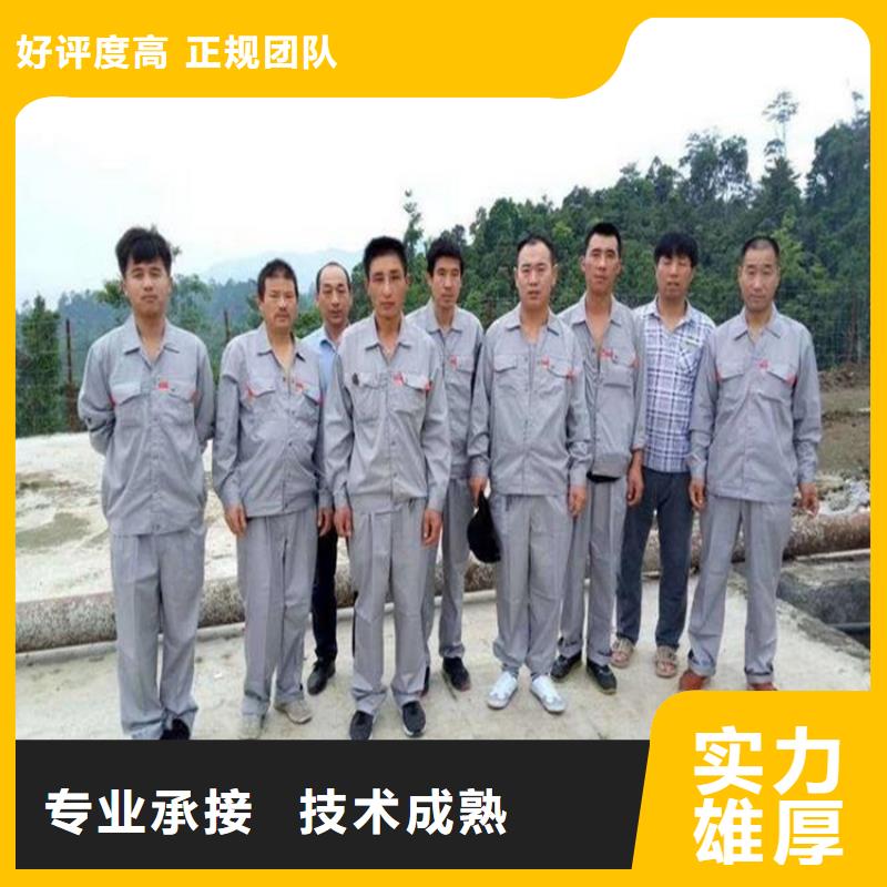 出國務工高薪外派承潤