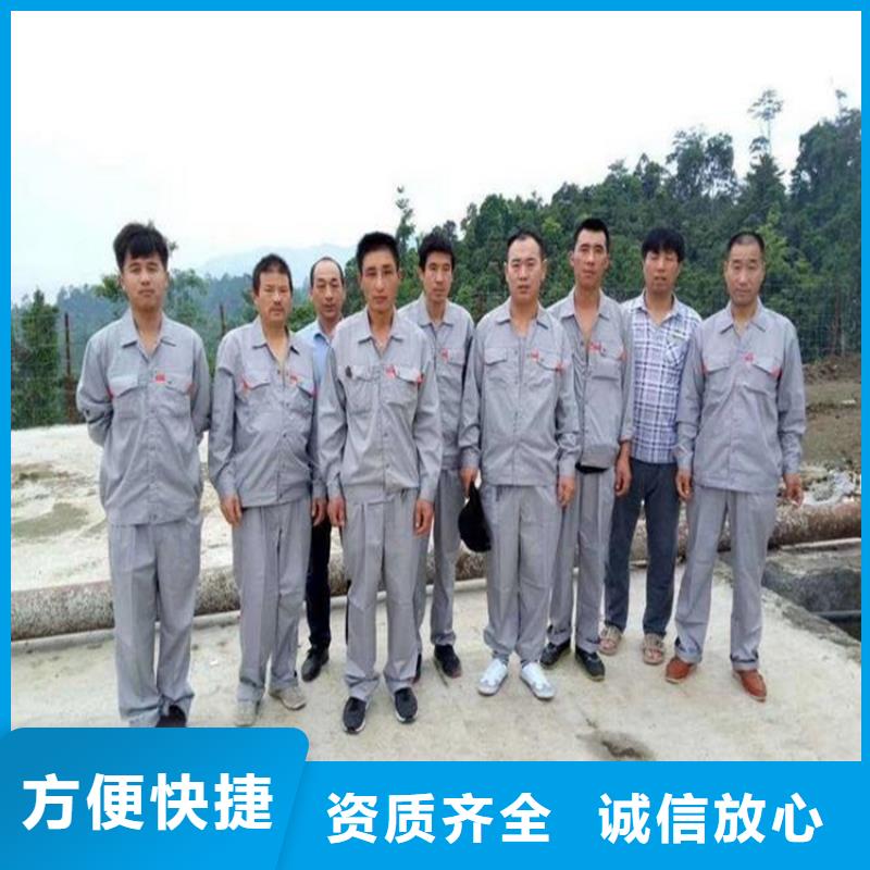 海外務(wù)工薪資周結(jié)
承潤