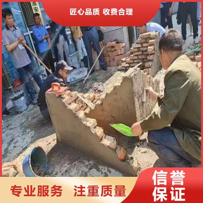 出國務(wù)工正規(guī)渠道統(tǒng)一安置
承潤