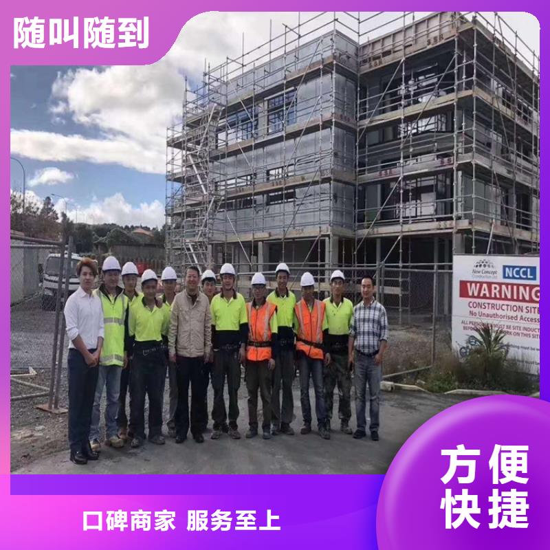 外派工作
出境直聘
承潤(rùn)