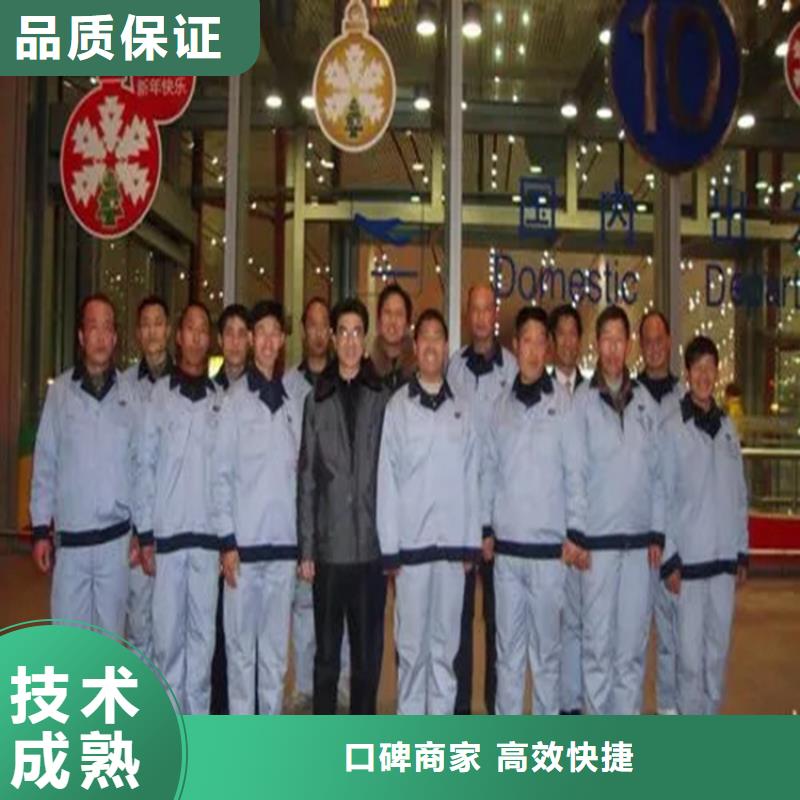 出國(guó)務(wù)工年薪保底承潤(rùn)