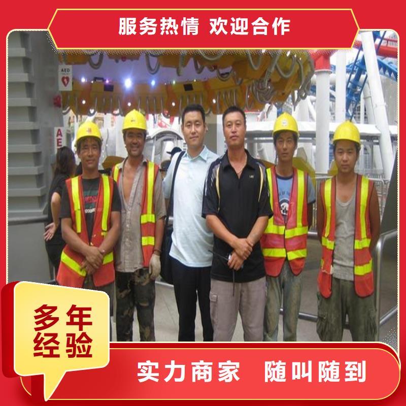 出國打工哪個勞務(wù)靠譜
外派穩(wěn)薪
承潤