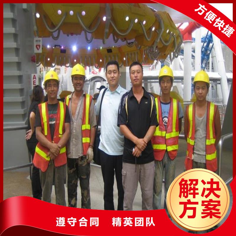 國際勞務年薪保底承潤