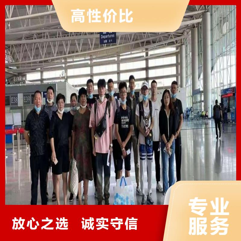 出國(guó)務(wù)工年薪保底承潤(rùn)