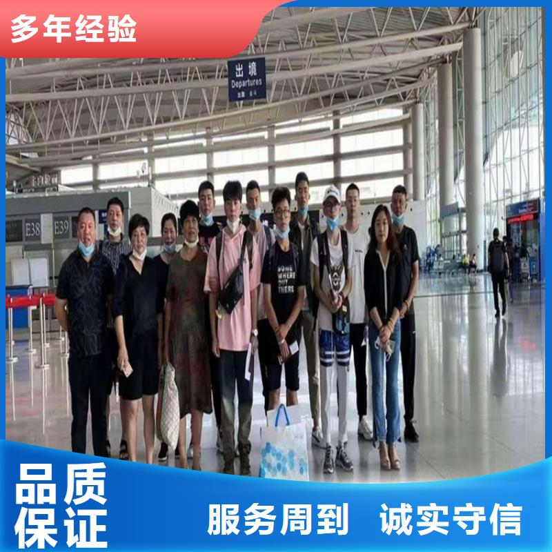 出國務(wù)工正規(guī)勞務(wù)公司年薪保底承潤