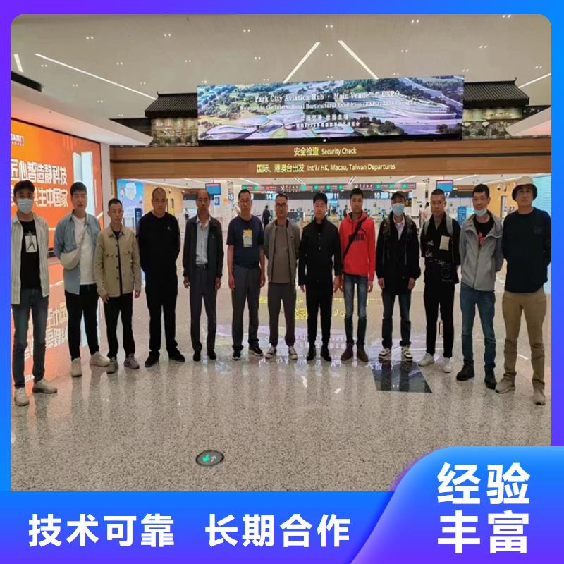 保亭縣出國務工正規(guī)勞務帶薪培訓
承潤