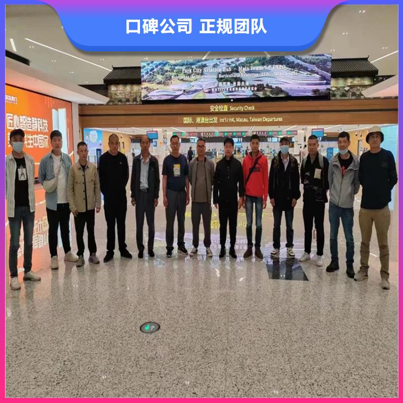 出國(guó)務(wù)工年薪保底承潤(rùn)