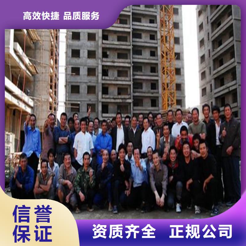 出國打工海外直招
承潤