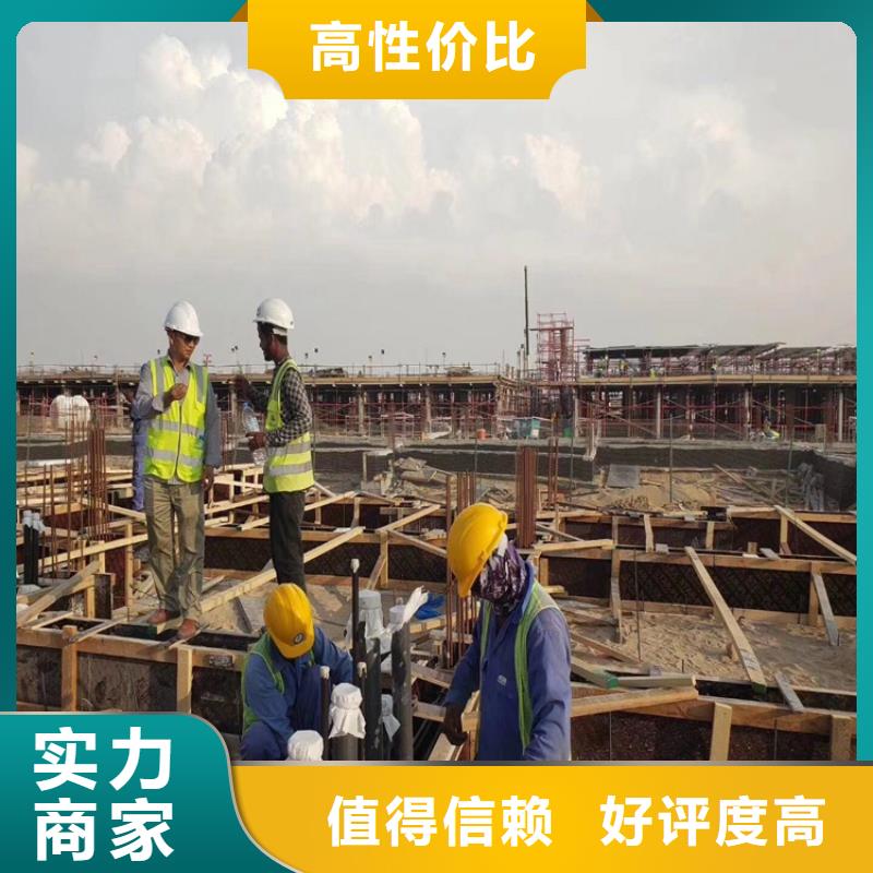 外派工作
出境直聘
承潤