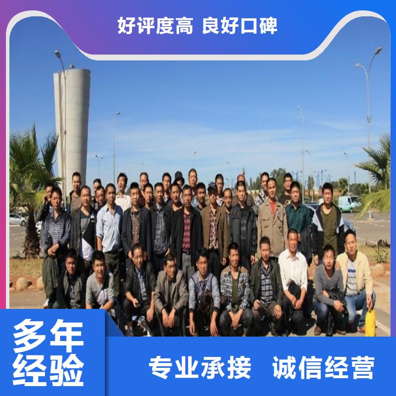 勞務(wù)出國出境全包承潤