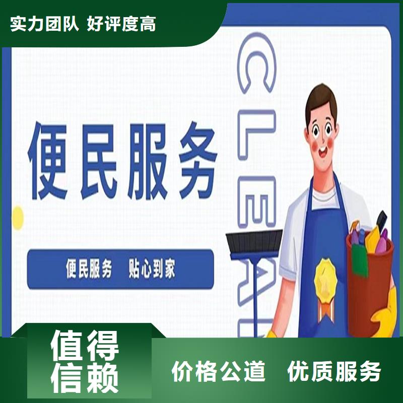 海外務(wù)工
定崗定薪承潤(rùn)