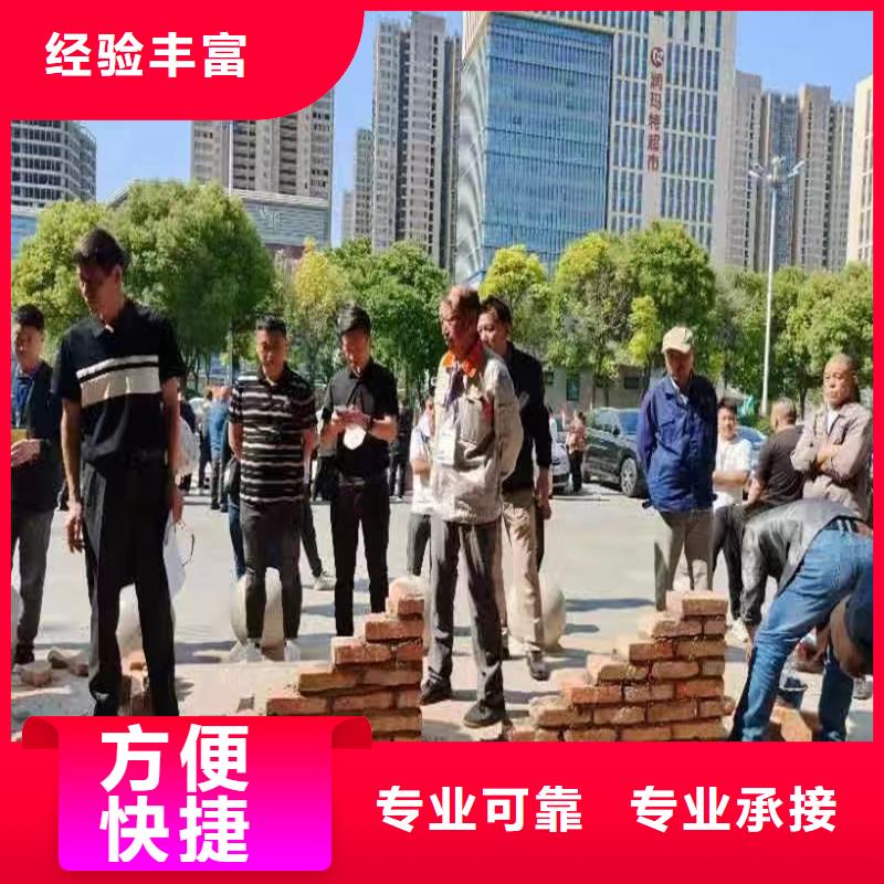 國際勞務(wù)年薪保底承潤