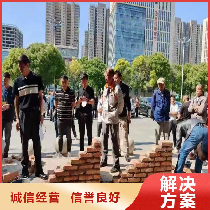 保亭縣出國務工正規(guī)勞務帶薪培訓
承潤