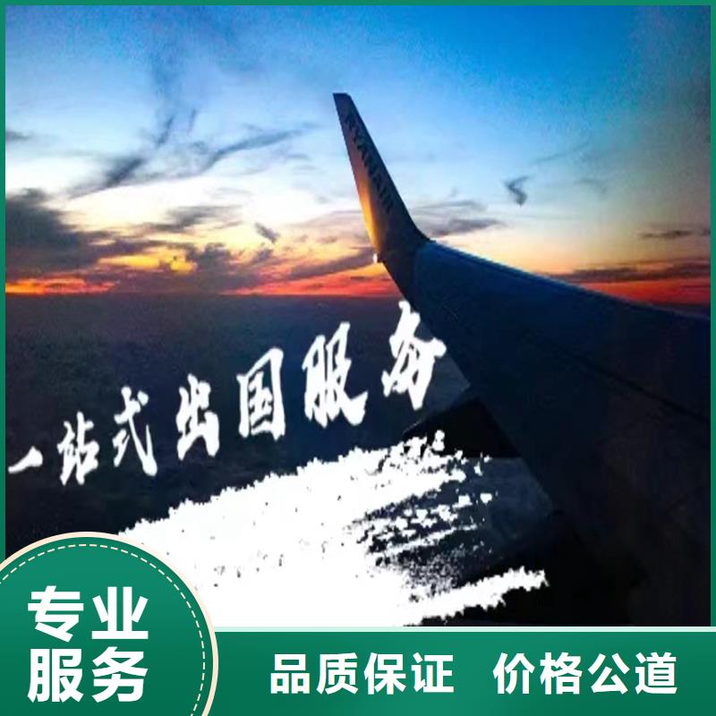 勞務(wù)輸出公司出國務(wù)工
雇主直聘
承潤