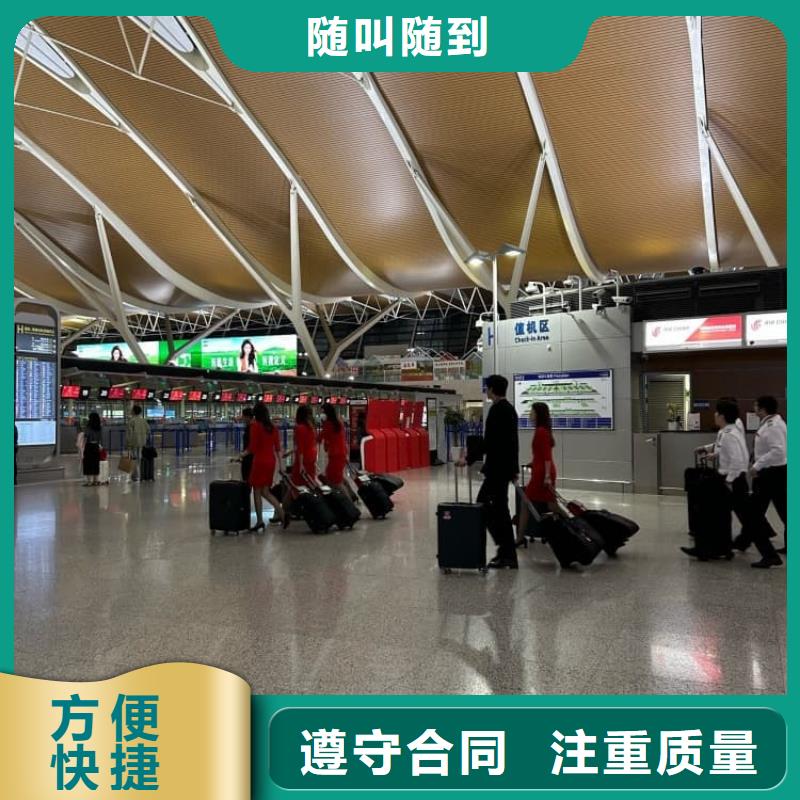 履帶吊招工
現(xiàn)招現(xiàn)錄承潤