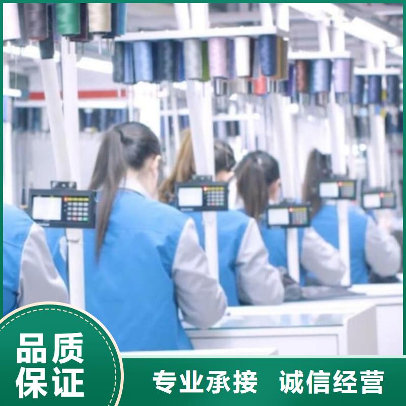 水電工招工
穩(wěn)定靠譜承潤