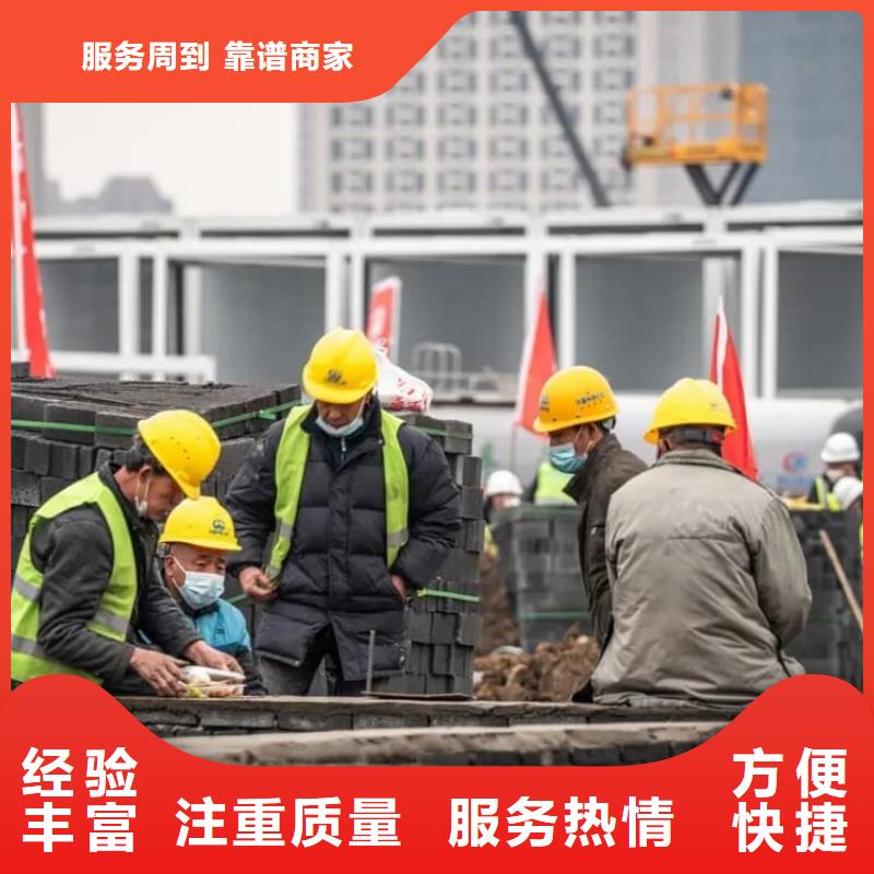 油漆工招工就近安排承潤