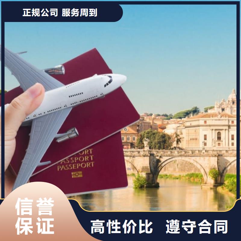 廚師招工
團隊缺人承潤