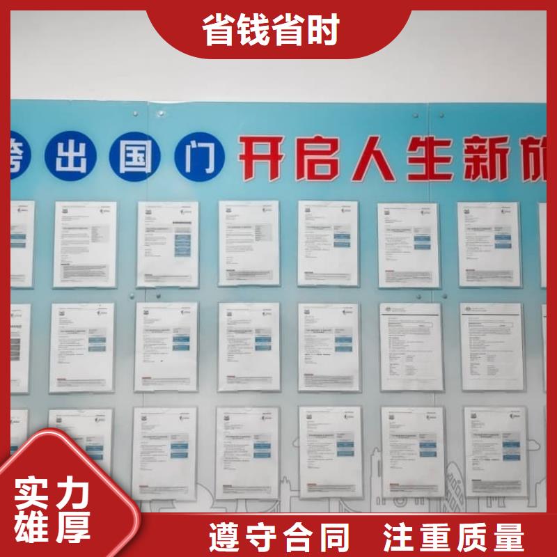 履帶吊招工
現(xiàn)招現(xiàn)錄承潤