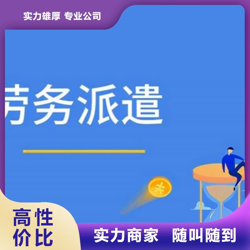 水電工招工無需經驗
承潤