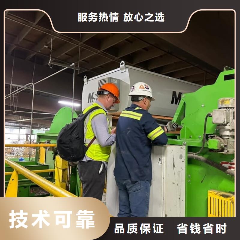 履帶吊招工
現(xiàn)招現(xiàn)錄承潤