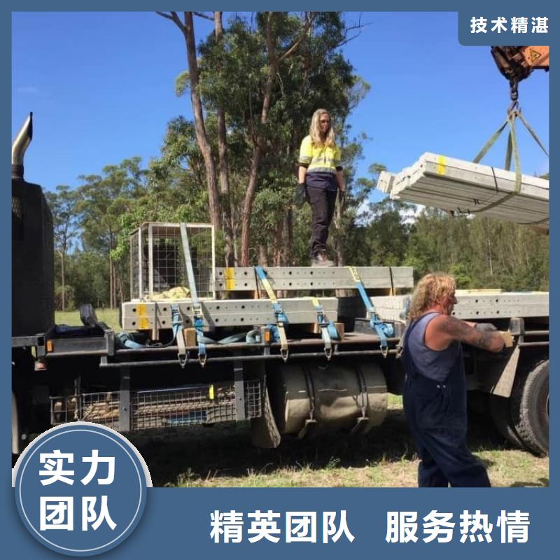 履帶吊招工
現(xiàn)招現(xiàn)錄承潤