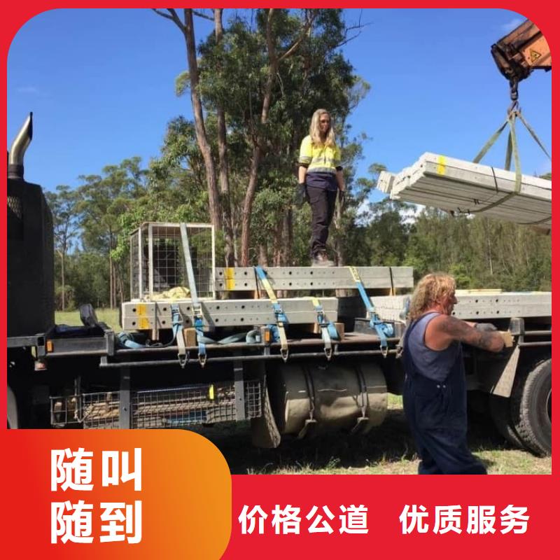 水電工招工
穩(wěn)定靠譜承潤