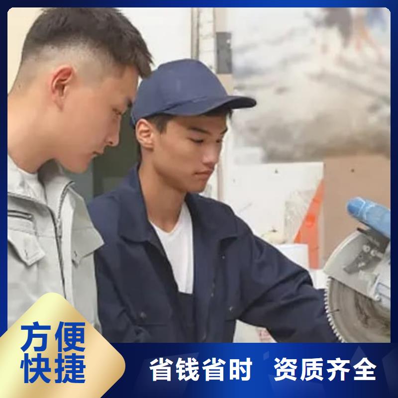 履帶吊招工經(jīng)驗(yàn)優(yōu)先
承潤(rùn)