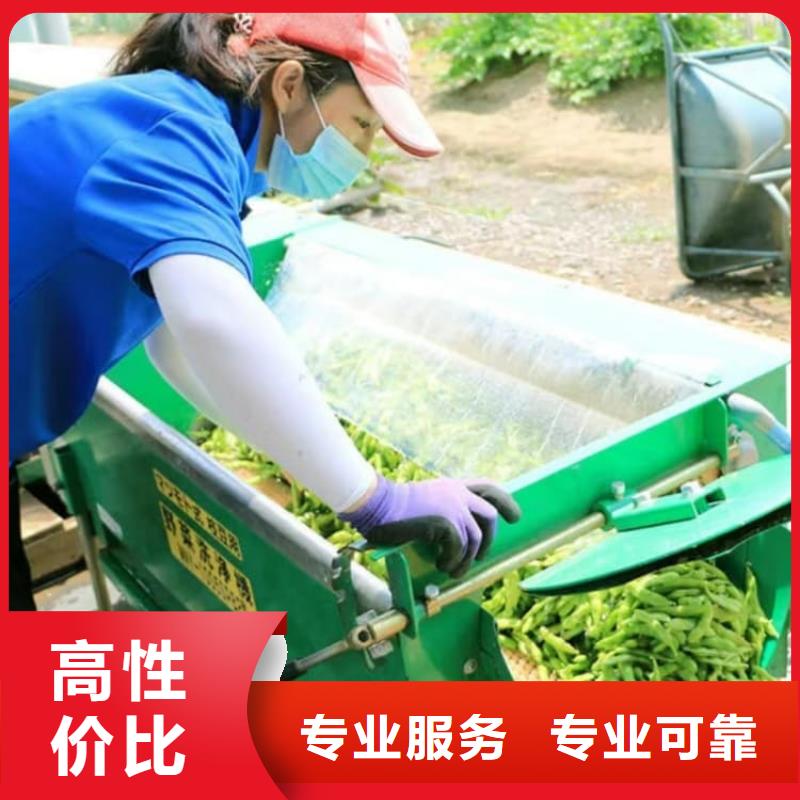 油漆工招工就近安排承潤