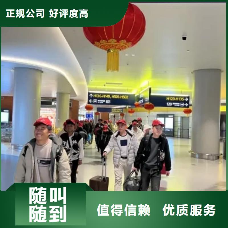 幫廚招工薪資面議
承潤