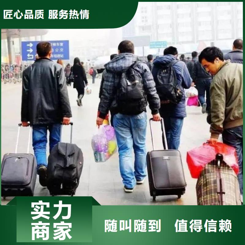 油漆工招工就近安排承潤