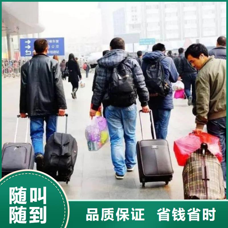 鉗工招工速來應聘承潤