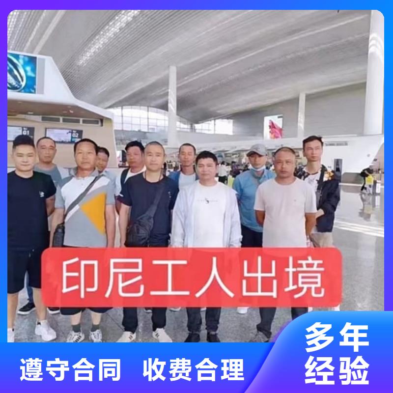 油漆工招工就近安排承潤