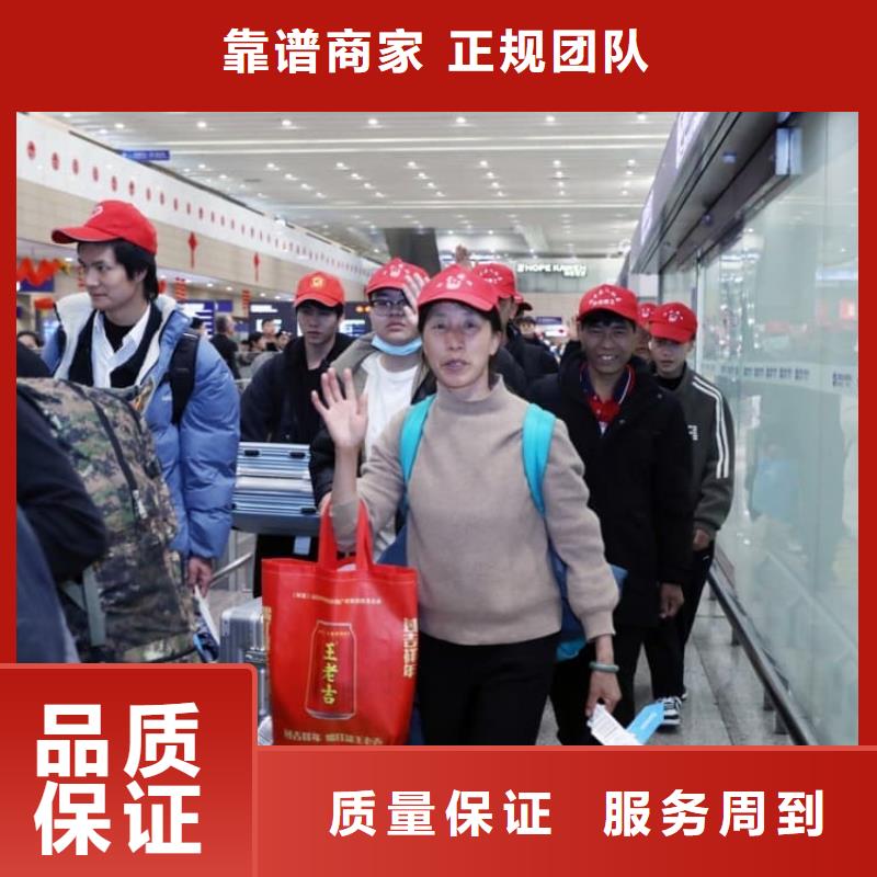 油漆工招工就近安排承潤