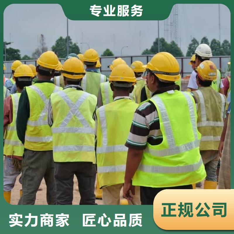 鉗工招工速來應聘承潤