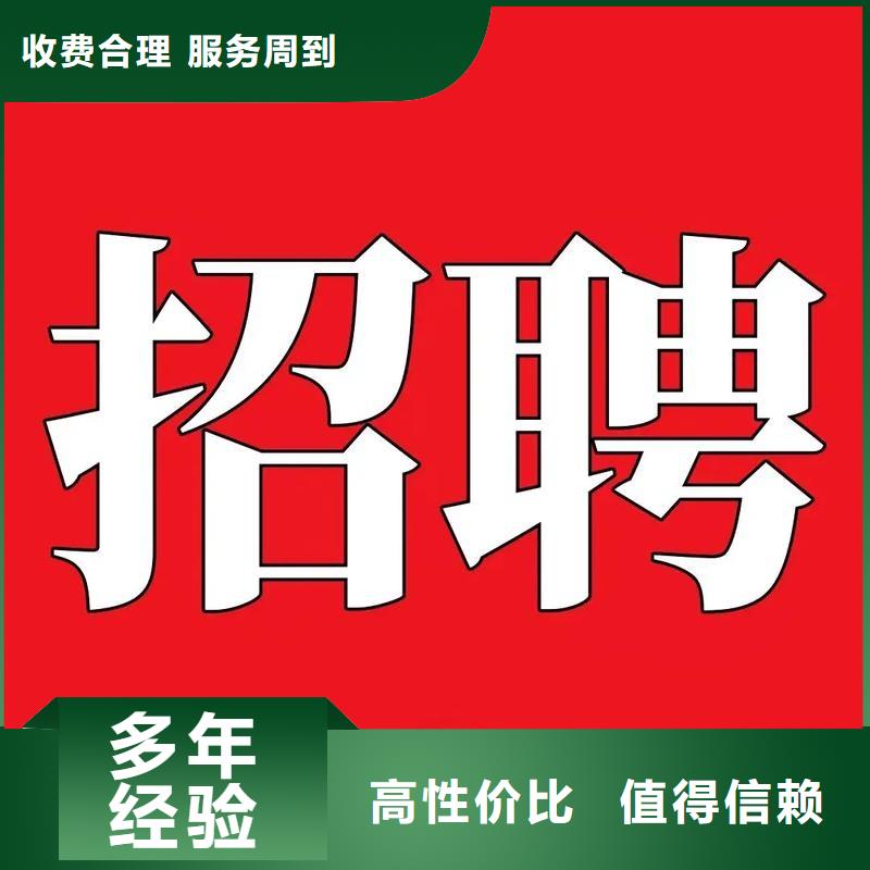 油漆工招工就近安排承潤