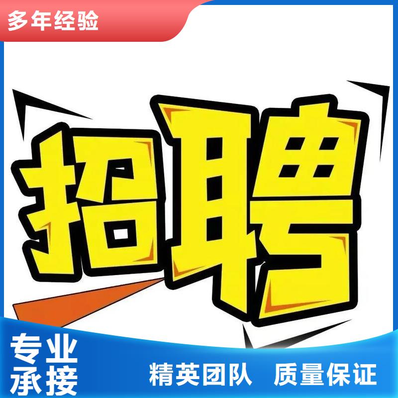 履帶吊招工經(jīng)驗(yàn)優(yōu)先
承潤(rùn)