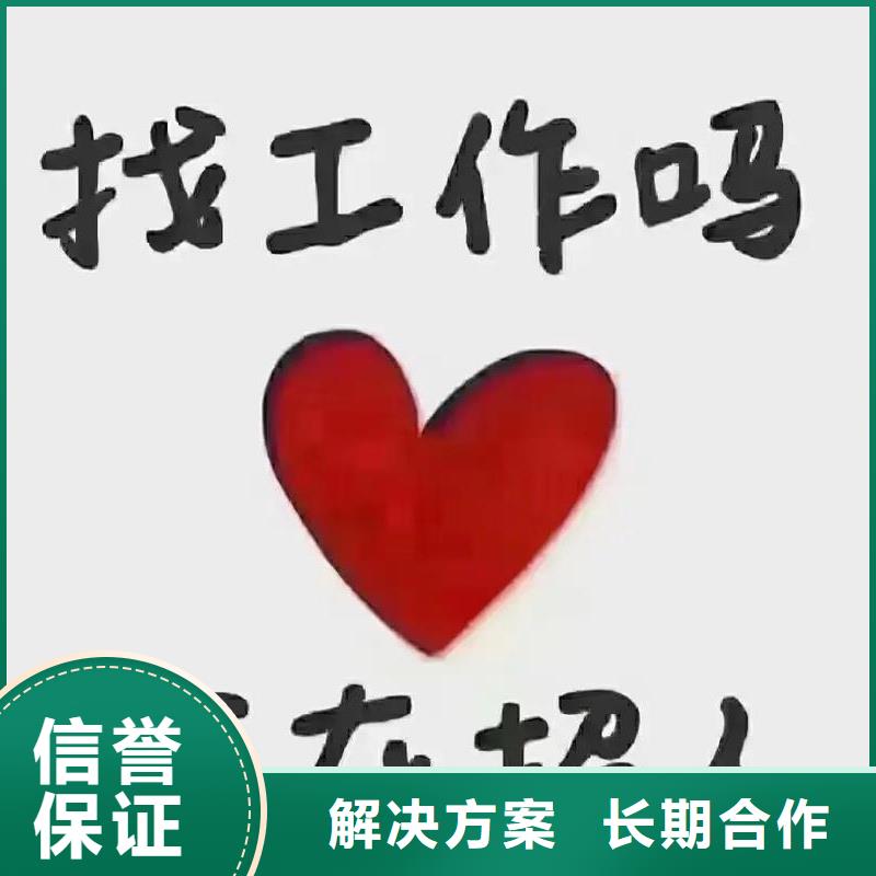 履帶吊招工經(jīng)驗(yàn)優(yōu)先
承潤(rùn)