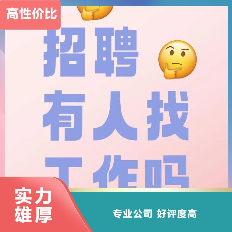 幫廚招工福利加碼
承潤(rùn)