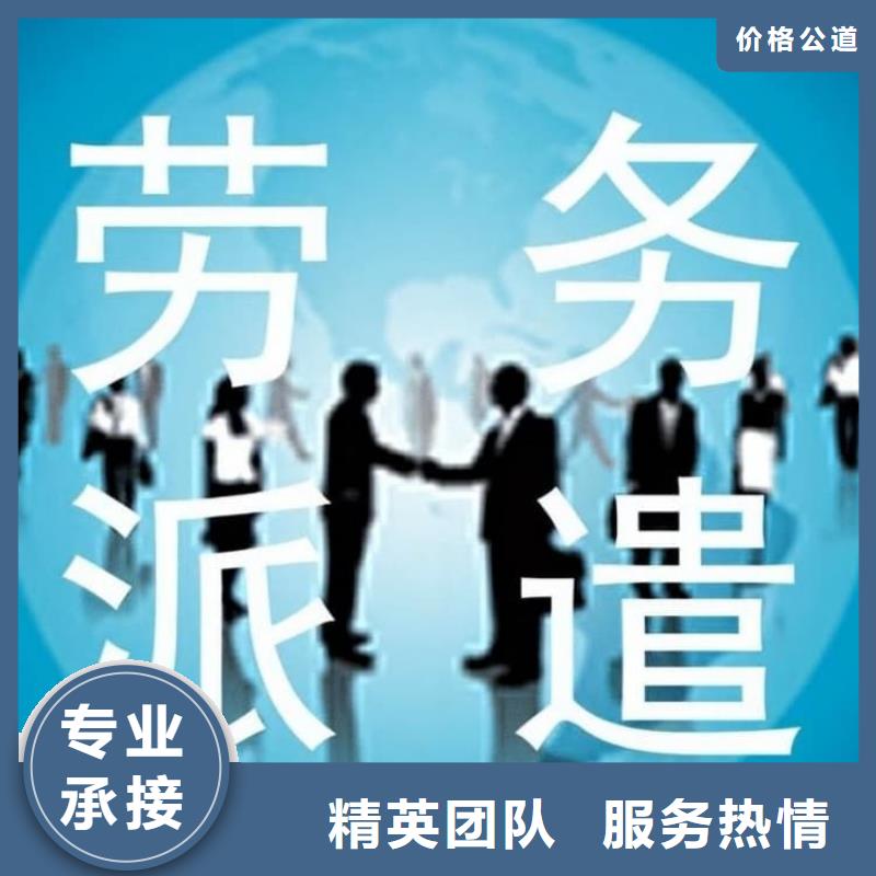 履帶吊招工
現(xiàn)招現(xiàn)錄承潤