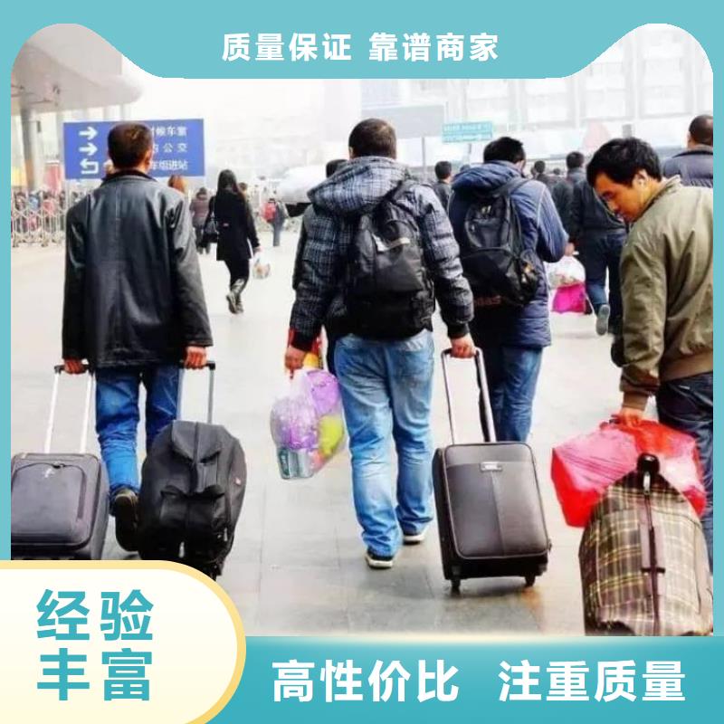 鉗工招工速來應聘承潤