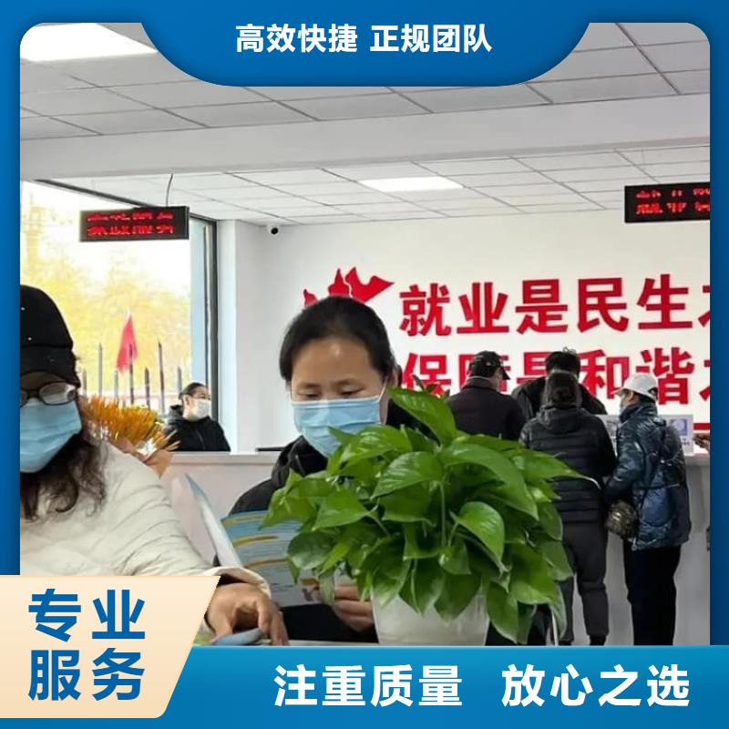 履帶吊招工經(jīng)驗(yàn)優(yōu)先
承潤(rùn)