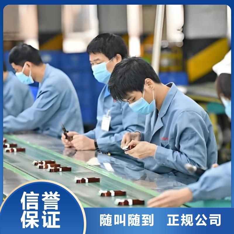 履帶吊招工經(jīng)驗(yàn)優(yōu)先
承潤(rùn)