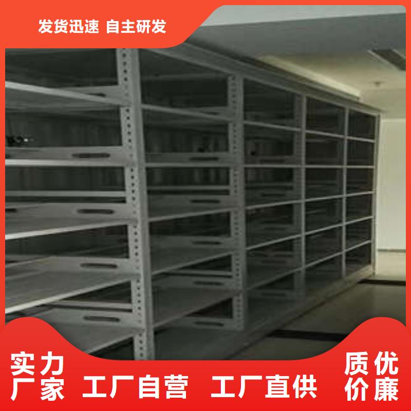 实力雄厚的密集资料铁皮柜供应商