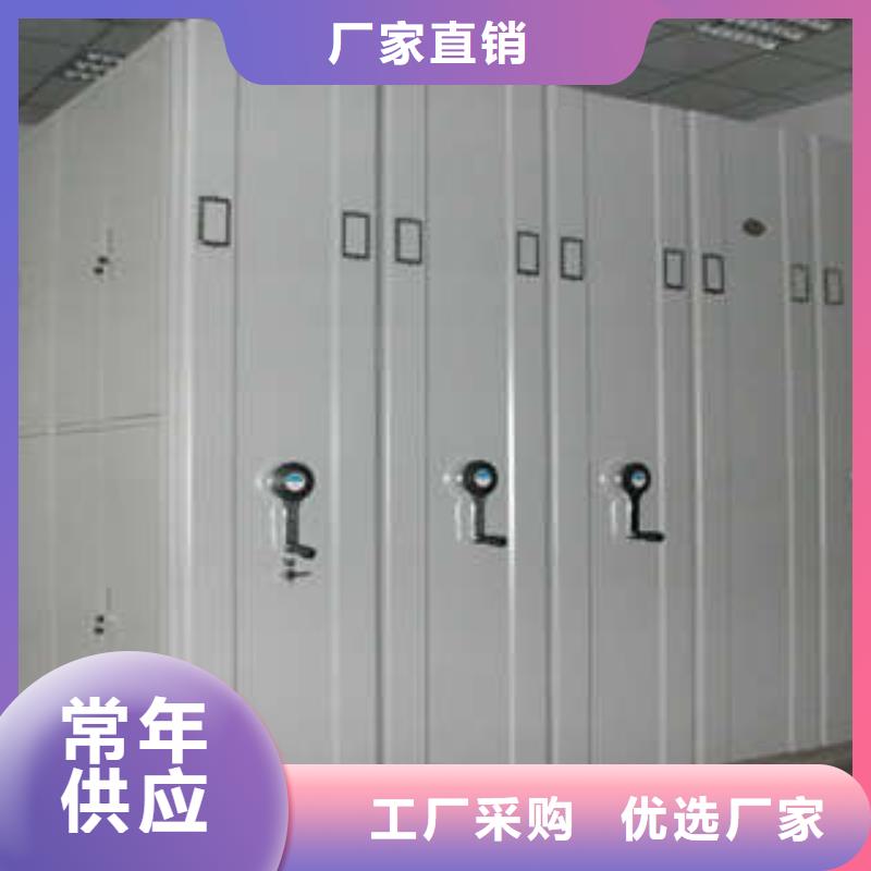 仓库密集货架【用途】